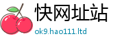 管家婆中特王中王和王中王493333WWW马头诗